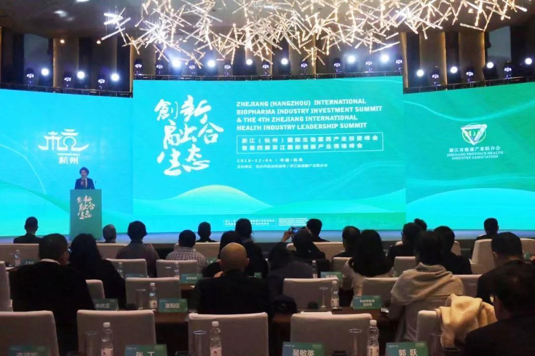 會議現場.jpg