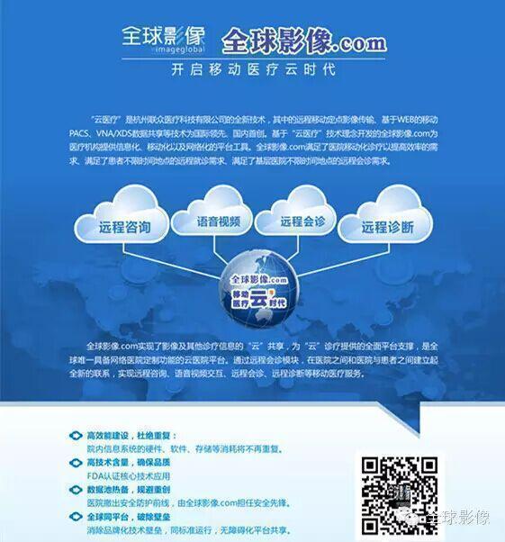 1452147335438056386.jpg 內(nèi)蒙古1.jpg