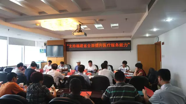 1452149390639087527.png 莆田捐贈1.png