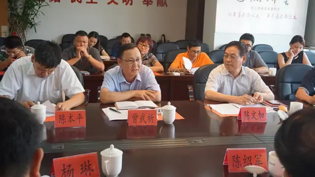 1452149438801040408.png 莆田捐贈4.png