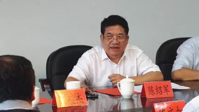 1452149462850091559.png 莆田捐贈8.png