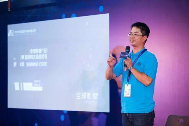 1452155038587046431.jpg 封面云棲演講.jpg