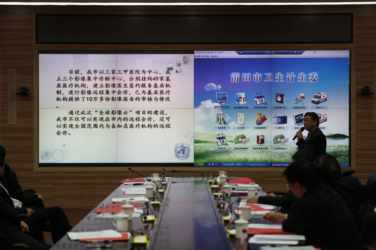 1452486827741051622.jpg 3莆田.jpg