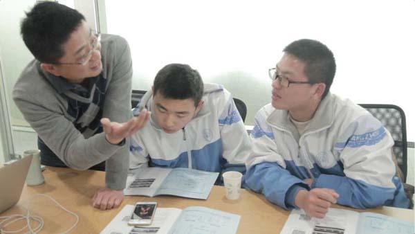 柴 互動(dòng).jpg