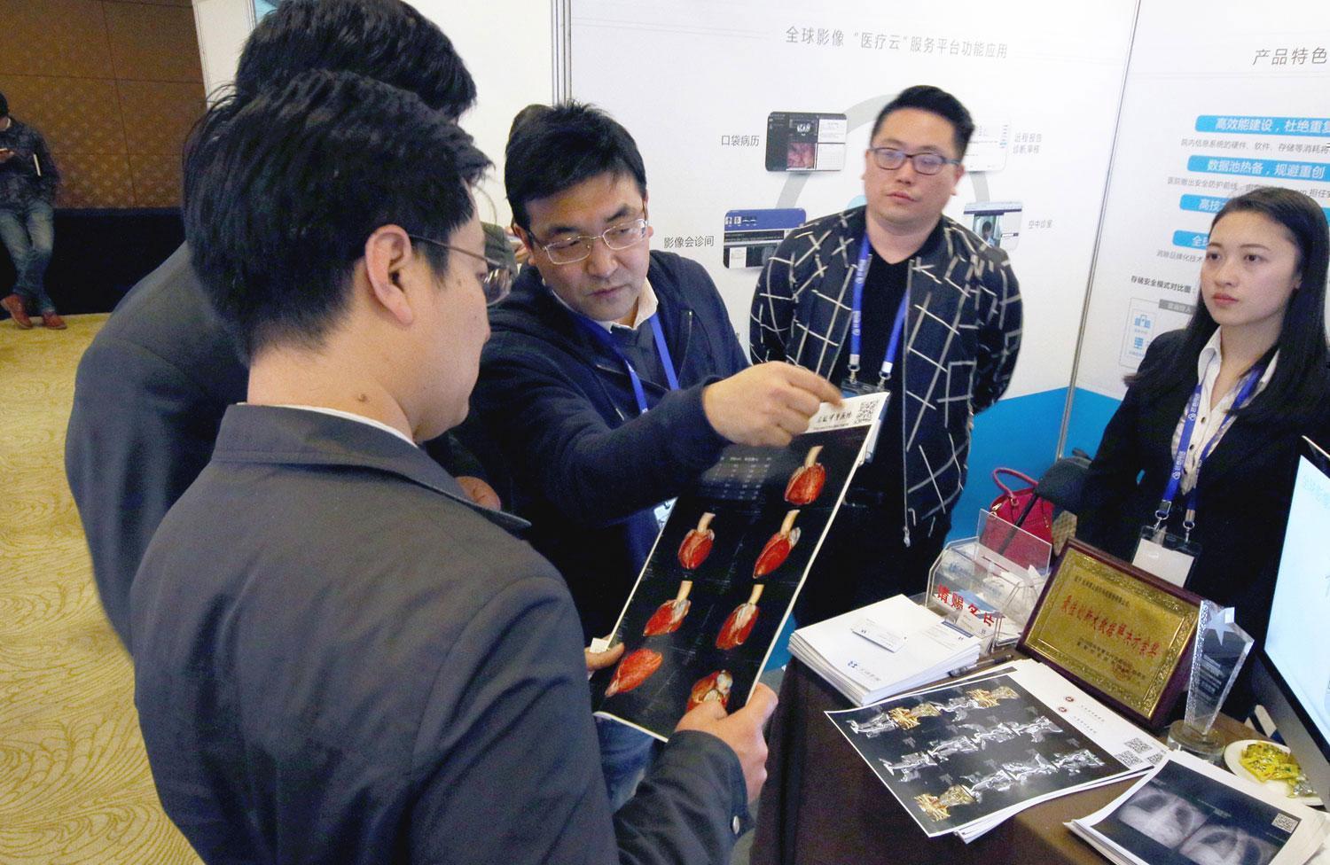 1459144022249241.jpeg 1459144022249241.jpeg