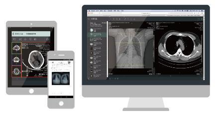 1460115046605767.jpeg 影像調(diào)閱.jpg