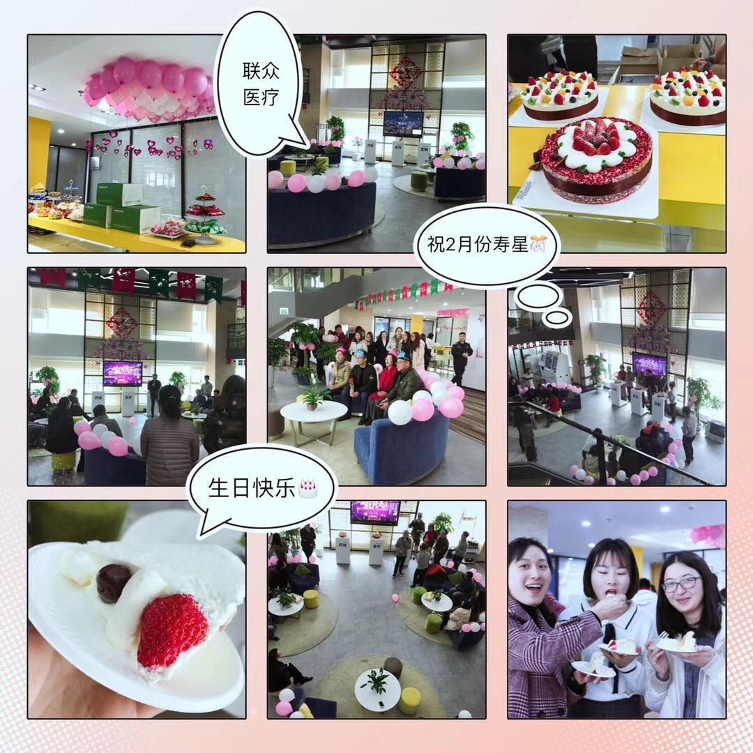 1517889834648470.jpeg 6.jpg