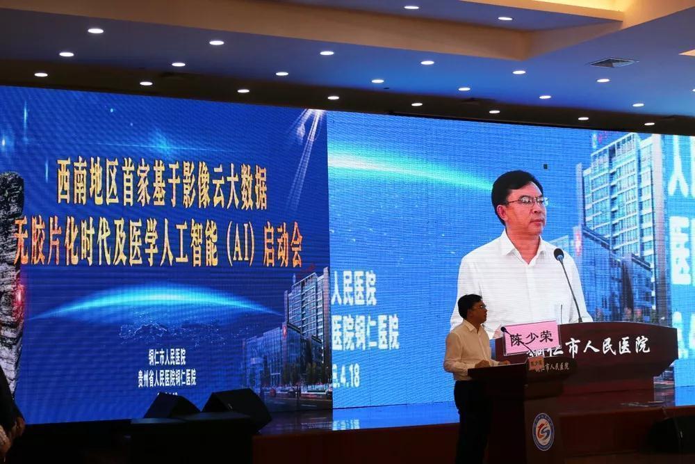 陳少榮.jpg