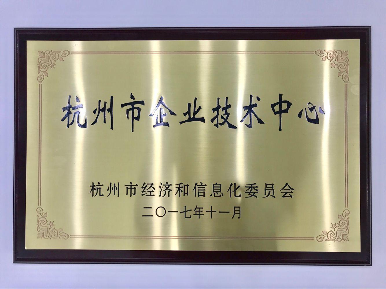 QQ圖片20180620195453.jpg